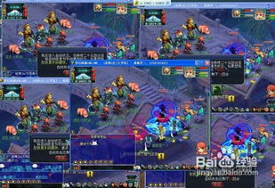 梦里游戏攻略 VS 梦里游戏攻略