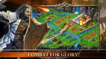 kingdom游戏攻略 VS 人少景美游戏攻略 kingdom游戏攻略 VS 人少景美游戏攻略