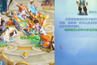 高智商攻略游戏攻略 VS 游戏髓质攻略