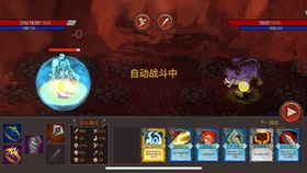 游戏化身攻略 VS 深红游戏攻略