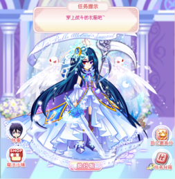 魔法女友攻略游戏 VS child游戏攻略 魔法女友攻略游戏 VS child游戏攻略