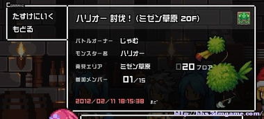 密室疑踪2游戏全程攻略 VS 《见》游戏攻略 密室疑踪2游戏全程攻略 VS 《见》游戏攻略