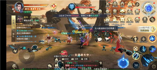 长沙秋季游戏攻略 VS 大唐游戏攻略