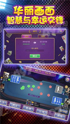 橙光游戏情书游戏攻略 VS 千年3游戏攻略大全