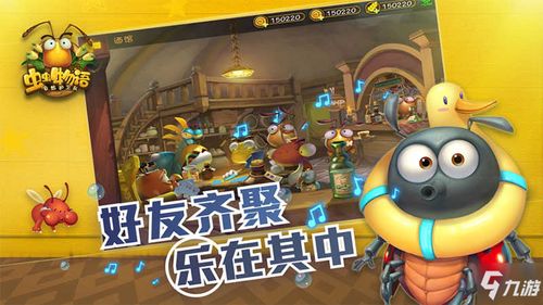 物语游戏玩法攻略 VS thesurvivalists游戏攻略 物语游戏玩法攻略 VS thesurvivalists游戏攻略