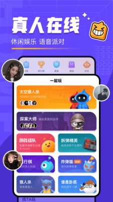 宇宙狼游戏攻略 VS 头条小游戏水果先生攻略