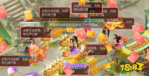 gmkun游戏攻略 VS 台儿庄游戏攻略