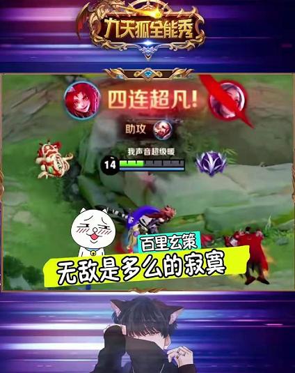 游戏狐狸爸爸攻略 VS 导演请指教游戏规则攻略 游戏狐狸爸爸攻略 VS 导演请指教游戏规则攻略