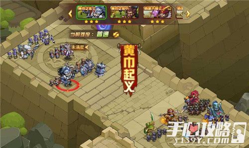 三国6特别版攻略游戏 VS 机器人游戏实验室攻略