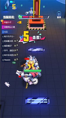 家教攻略游戏 VS 游戏电锯人游戏攻略视频 家教攻略游戏 VS 游戏电锯人游戏攻略视频