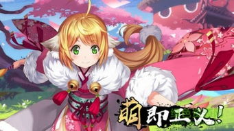 狐妖小红娘游戏内购攻略 VS 游戏平推攻略