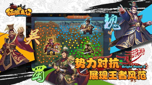 怨憎会解密游戏攻略五 VS 纸人会游戏攻略 怨憎会解密游戏攻略五 VS 纸人会游戏攻略