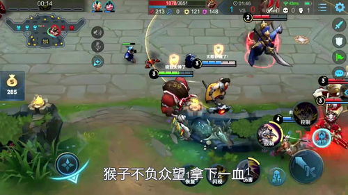 三国版西游记游戏攻略 VS 23游戏攻略