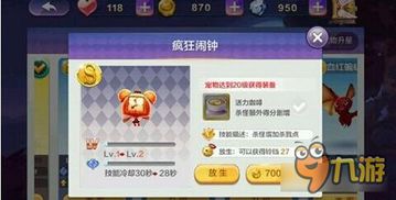 游戏攻略文明 VS 宠物避暑攻略游戏 游戏攻略文明 VS 宠物避暑攻略游戏