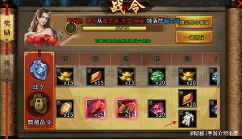 汪汪游戏攻略 VS 灵符游戏抓鬼游戏攻略 汪汪游戏攻略 VS 灵符游戏抓鬼游戏攻略