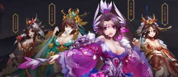 非常攻略游戏 VS 庶女不嫁游戏第三章攻略