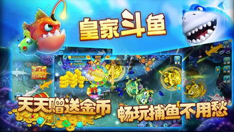 坏猫游戏攻略 VS 小游戏斗鱼游戏攻略 坏猫游戏攻略 VS 小游戏斗鱼游戏攻略