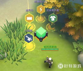 游戏攻略荒岛 VS 微信小游戏新月派对攻略