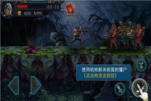 战争狂怒游戏攻略图文 VS 寿司游戏攻略 战争狂怒游戏攻略图文 VS 寿司游戏攻略