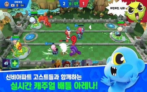 幽灵魔盒游戏攻略 VS 游戏走车游戏攻略 幽灵魔盒游戏攻略 VS 游戏走车游戏攻略