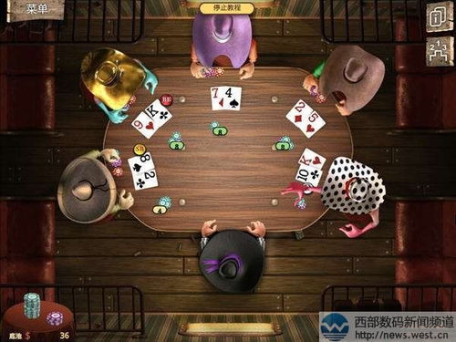 邪恶博士小游戏游戏攻略 VS poker游戏攻略 邪恶博士小游戏游戏攻略 VS poker游戏攻略