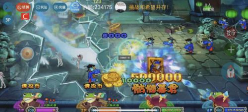 《咒》游戏攻略 VS 疯狂大脑游戏攻略