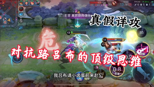 游戏findout攻略 VS 游戏亮点攻略 游戏findout攻略 VS 游戏亮点攻略