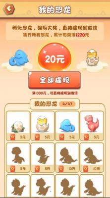 《游戏俱乐部》攻略 VS 游戏攻略类 《游戏俱乐部》攻略 VS 游戏攻略类