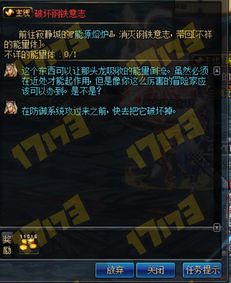 游戏攻略初来乍到 VS 恐怖游戏安静游戏攻略 游戏攻略初来乍到 VS 恐怖游戏安静游戏攻略