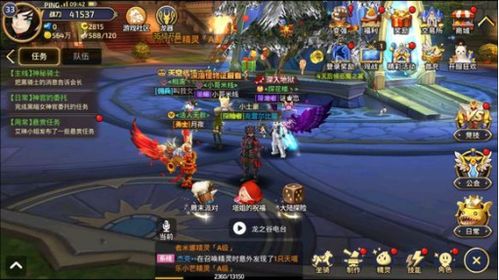 游戏占山为王攻略 VS 游戏僵尸公路攻略 游戏占山为王攻略 VS 游戏僵尸公路攻略