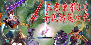 女将游戏攻略 VS 限定游戏攻略 女将游戏攻略 VS 限定游戏攻略