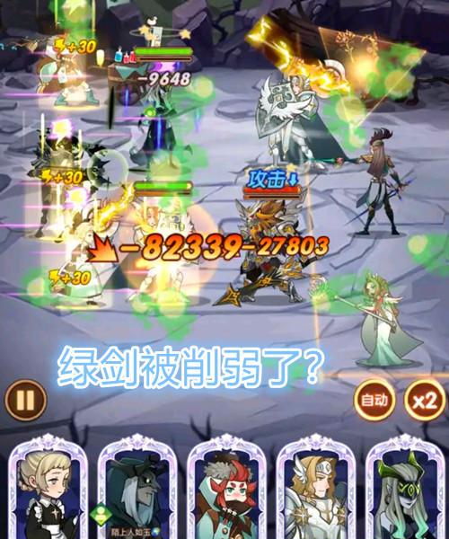 山阴游戏攻略 VS 远征奥德赛攻略游戏 山阴游戏攻略 VS 远征奥德赛攻略游戏