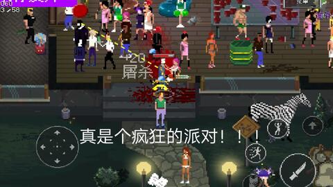挑战鬼游戏派对游戏攻略 VS 攻略天使游戏 挑战鬼游戏派对游戏攻略 VS 攻略天使游戏