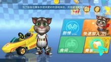 nectar游戏攻略 VS 会说话的三个人游戏攻略