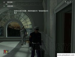 thesilence游戏攻略 VS 游戏杀手4第一关攻略