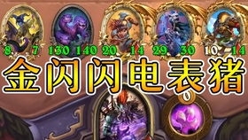 死亡铭记游戏攻略 VS 贵妃复活游戏攻略 死亡铭记游戏攻略 VS 贵妃复活游戏攻略