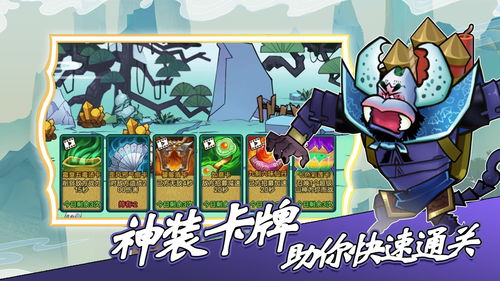 葫芦娃的游戏隐藏版攻略 VS 游戏经典勇者游戏攻略 葫芦娃的游戏隐藏版攻略 VS 游戏经典勇者游戏攻略
