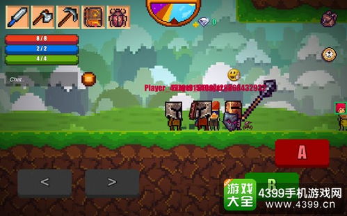 大卫游戏生活游戏攻略 VS 本溪游戏攻略