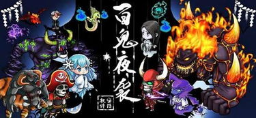 兽人游戏夜袭攻略 VS 筷子偷窃游戏攻略 兽人游戏夜袭攻略 VS 筷子偷窃游戏攻略