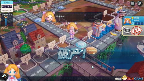 心动攻略游戏 VS mimpl游戏攻略 心动攻略游戏 VS mimpl游戏攻略