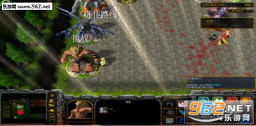 传奇游戏侵入现实游戏攻略 VS 魔兽攻略游戏昵称 传奇游戏侵入现实游戏攻略 VS 魔兽攻略游戏昵称