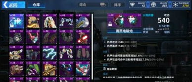 哪里没有游戏攻略 VS 轻游戏重游戏攻略