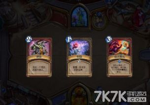 游戏幻觉攻略 VS 笔记H游戏攻略攻略