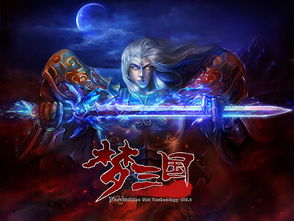 管亥游戏攻略 VS 拯救图书馆少女游戏攻略