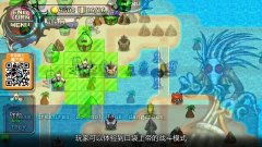 小游戏热血游戏攻略视频 VS 神明的即时战略游戏攻略