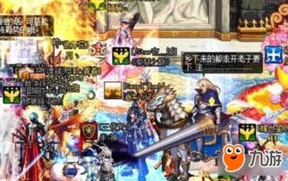 4933游戏攻略 VS 照亮星空游戏攻略 4933游戏攻略 VS 照亮星空游戏攻略