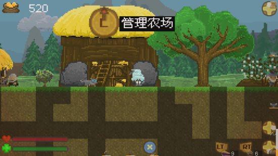 荒岛求生游戏轻游戏攻略 VS 奇趣冲关游戏攻略 荒岛求生游戏轻游戏攻略 VS 奇趣冲关游戏攻略