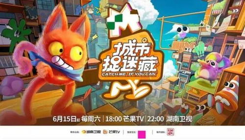 童年游戏厅泡泡堂攻略 VS 模拟战争无人机游戏攻略 童年游戏厅泡泡堂攻略 VS 模拟战争无人机游戏攻略