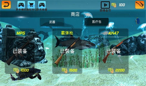 小岛深海游戏攻略 VS 游戏闪击攻略 小岛深海游戏攻略 VS 游戏闪击攻略