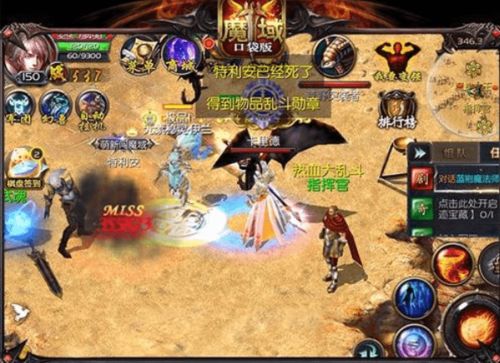 我滴个天啊游戏攻略第四 VS newfrontier游戏攻略 我滴个天啊游戏攻略第四 VS newfrontier游戏攻略
